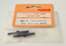 Kyosho FR Wheel set