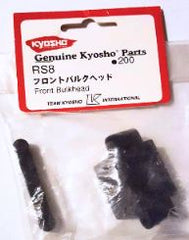 Kyosho Ultima FR Bulkhead