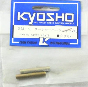 Kyosho xxzServo Saver Shaft