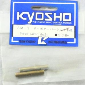 Kyosho Servo Saver Shaft