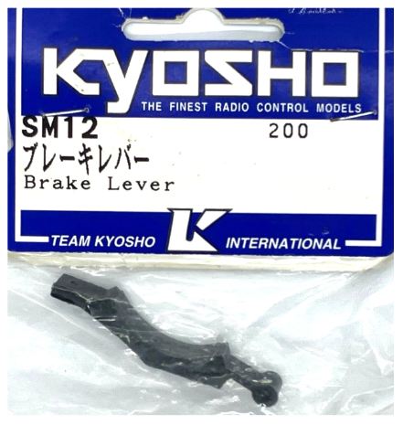 Kyosho Brake Lever