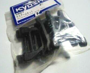 Kyosho xxzSuspension Arm set