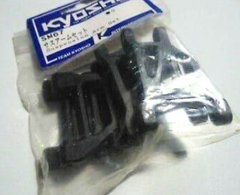 Kyosho xxzSuspension Arm set