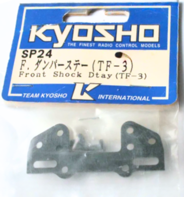 Kyosho xxzTF3 Front Shock Stay
