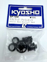 Kyosho Drive Hub Pulley set