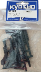 Kyosho xxzSuspension Arm set