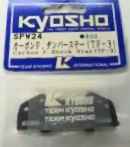 Kyosho xxzTF3 Carbon FR Shck Stay Low