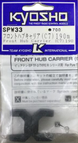 Kyosho xxzTF3 Front Hub Carrier Long