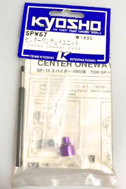 Kyosho P10 Center One Way set