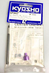 Kyosho P10 Center One Way set