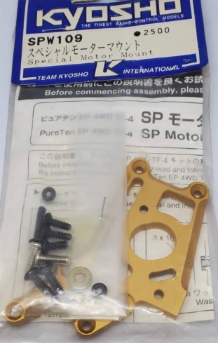 Kyosho xxzTF4 TypeR Specl Motor Mount