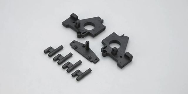 Kyosho TR15 RR Bulkhead set