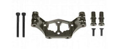 Kyosho FW05 Alum. FR Upper Bracket