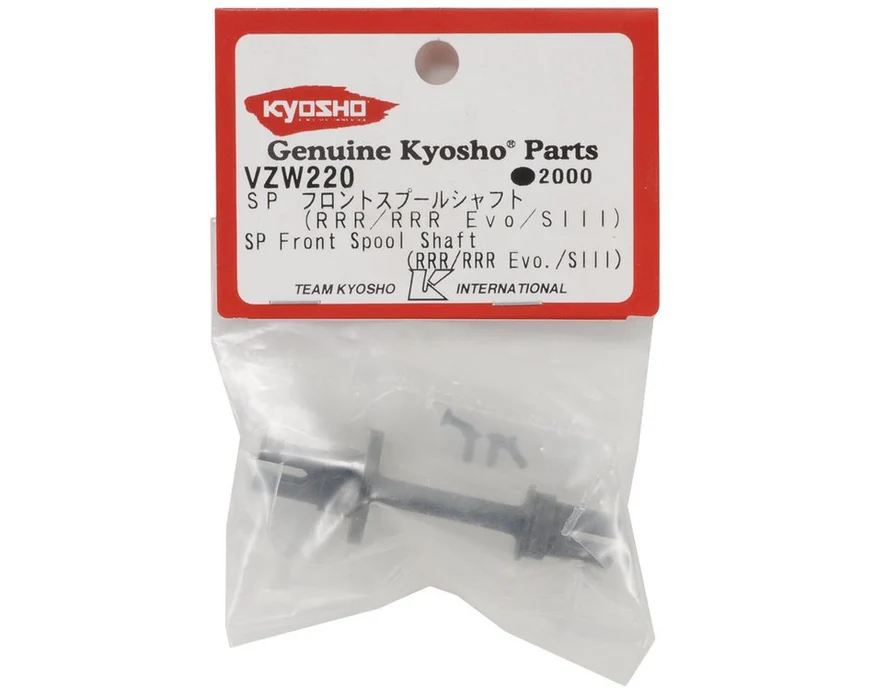 Kyosho V1RRR SP FR Spool Shaft