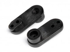 Maverick Strada Servo Arm (2)