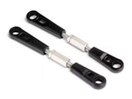 Maverick Strada Steering Linkage (2)
