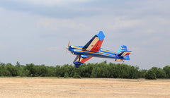 Laser 200 76" wingspan ARF 35-40cc (3D/ Aerobatics) New 2025 by Seagull