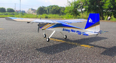Arising Star Neo 74 Inch Wingspan ARF 20cc Blue/Silver NEW 2025 by Seagull