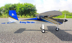 Arising Star Neo 74 Inch Wingspan ARF 20cc Blue/Silver NEW 2025 by Seagull