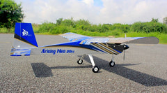 Arising Star Neo 74 Inch Wingspan ARF 20cc Blue/Silver NEW 2025 by Seagull