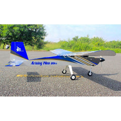Arising Star Neo 74 Inch Wingspan ARF 20cc Blue/Silver NEW 2025 by Seagull
