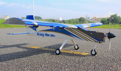 Arising Star Neo 74 Inch Wingspan ARF 20cc Blue/Silver NEW 2025 by Seagull