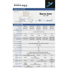 SA-2.0 Blue, 25T, CNC Alloy 2 Inch (50.8mm) half/single servo arm/horn by Dual S