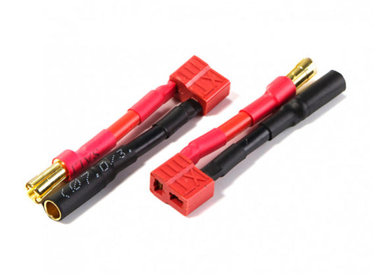 5.5mm Male/Female to Female T Connector Battery Adapter (2pcs)