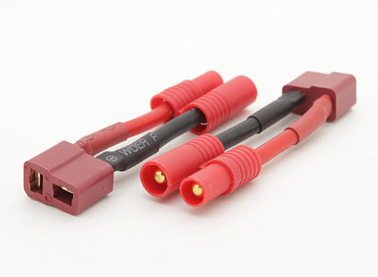 T-Connector Female to HXT 3.5mm Male Adapter (2pcs)