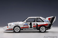 AUTOart 1/18 '87 Audi Quattro S1 PP #1