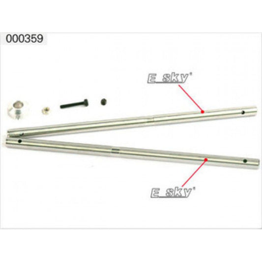 Main shaft set