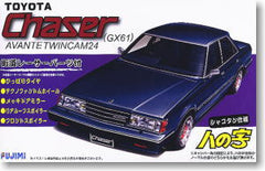 Fujimi 1/24 Chaser Avante Twincam 24