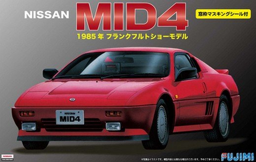 Fujimi 1/24 Nissan MID4 w/window mask