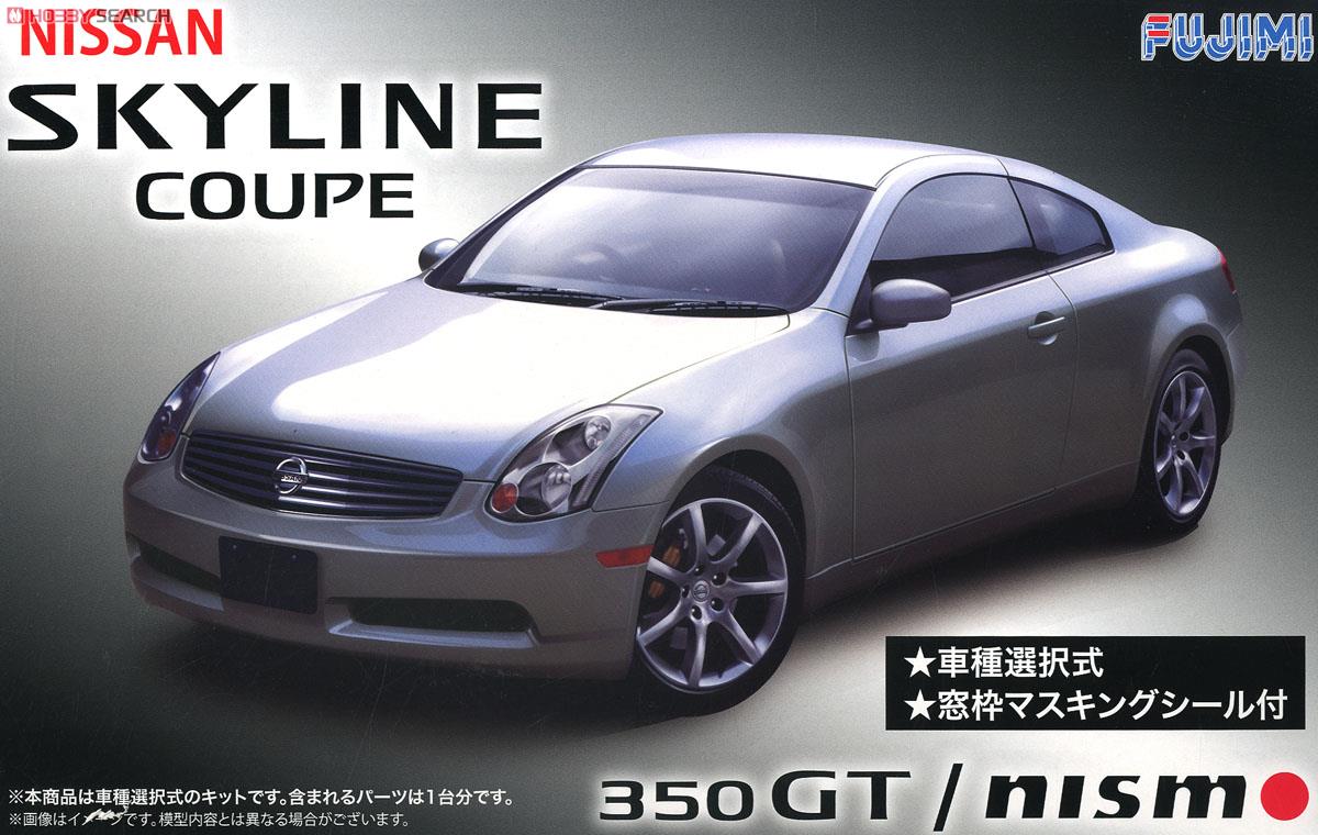 Fujimi 1/24 Skyline 350GT Coupe (V35)