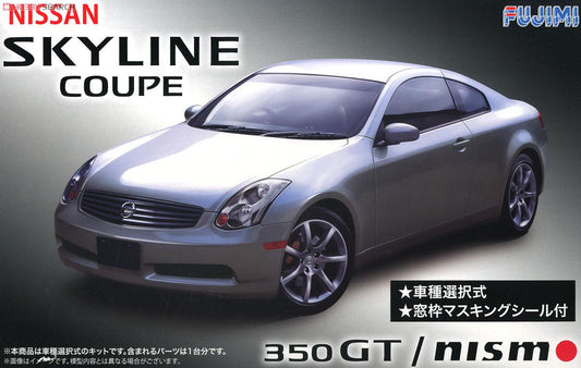 Fujimi 1/24 Skyline 350GT Coupe (V35)