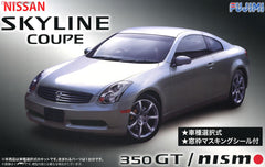 Fujimi 1/24 Skyline 350GT Coupe (V35)