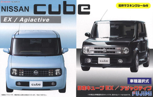 Fujimi 1/24 Nissan Cube EX