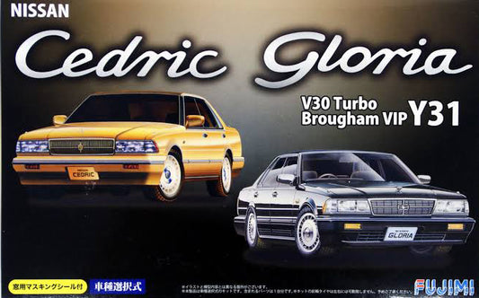Fujimi 1/24 Nissan Cedric/Gloria VIP