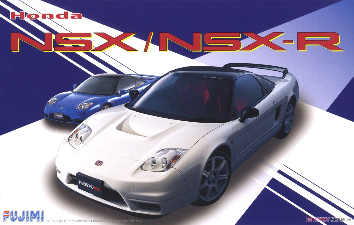 Fujimi 1/24 Honda NSX/NSX-R