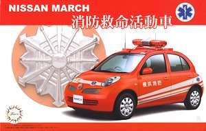 Fujimi 1/24 Nissan March Firefighting