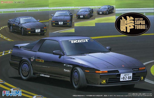 Fujimi 1/24 Drift: Supra Turbo A