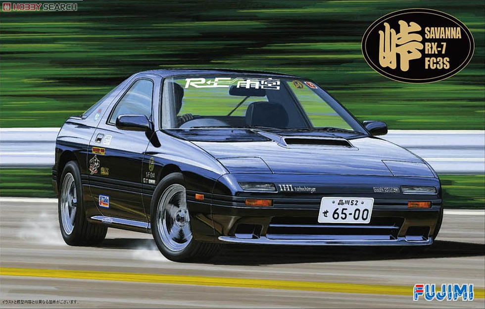 Fujimi 1/24 Drift: Mazda RX7 FC3S