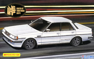 Fujimi 1/24 Drift: Cresta GT Twin Tur