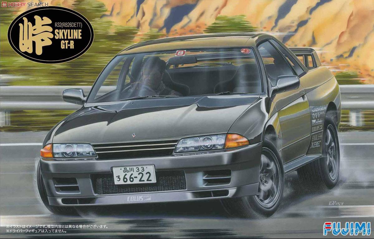 Fujimi 1/24 Drift: Skyline GT-R R32