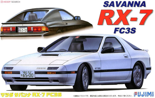 Fujimi 1/24 '85 Mazda RX-7 FC3S
