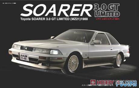 Fujimi 1/24 '88 ToyotaSoarer(re038612