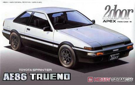 Fujimi 1/24 '85 AE86 Trueno LateType
