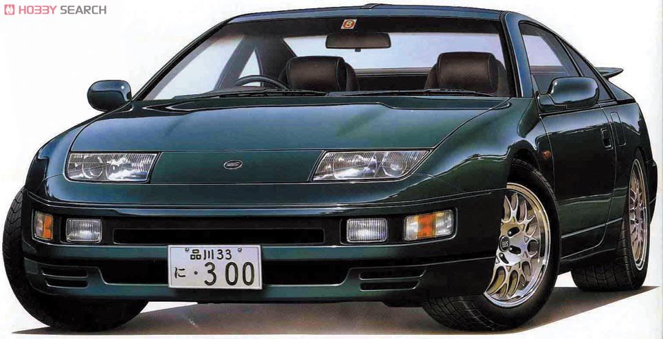 Fujimi 1/24 '94 Nissan 300ZX S