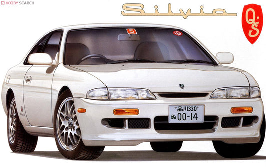 Fujimi 1/24 Nissan S14 Sylvia Early