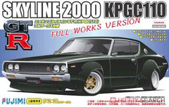 Fujimi 1/24 Skyline KPGC110 (re038032